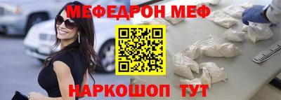 каннабис Азнакаево