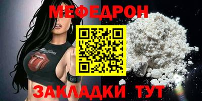каннабис Азнакаево