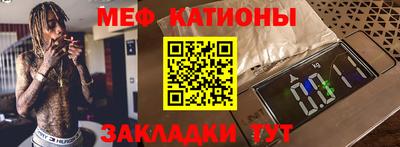 каннабис Азнакаево