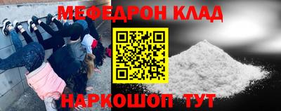 каннабис Азнакаево