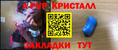 каннабис Азнакаево