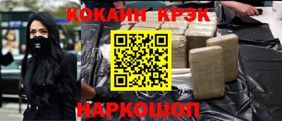 каннабис Азнакаево