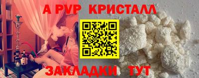 каннабис Азнакаево