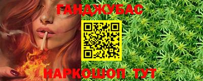 меф VHQ Абинск