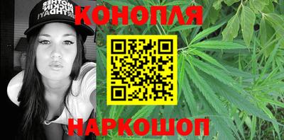 спайс Абакан