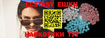 каннабис Азнакаево