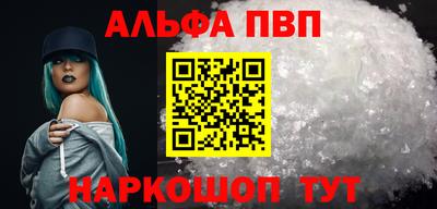 каннабис Азнакаево