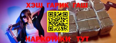 каннабис Азнакаево