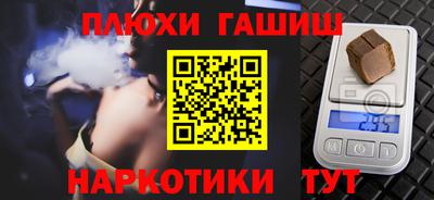 каннабис Азнакаево