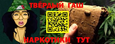 каннабис Азнакаево