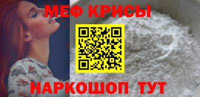 каннабис Азнакаево