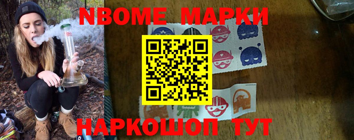 LSD-25 экстази кислота  LSD-25 экстази  Анжеро-Судженск  LSD-25 экстази ecstasy  Вход с VPN 